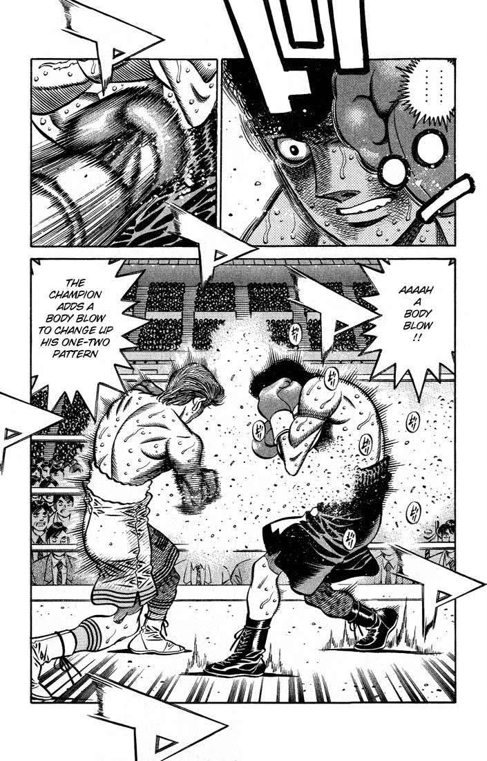 Chapter 548 — Round 548 — Page 12