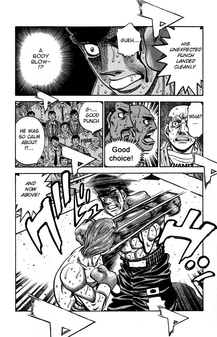 Chapter 548 — Round 548 — Page 13