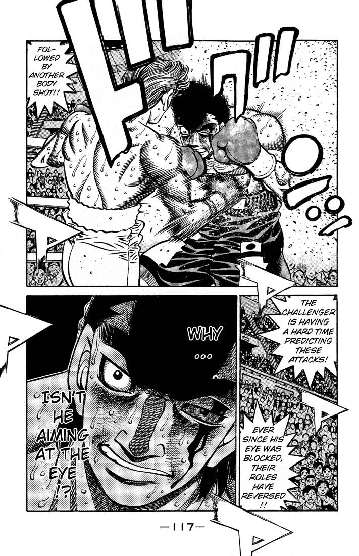 Chapter 548 — Round 548 — Page 14