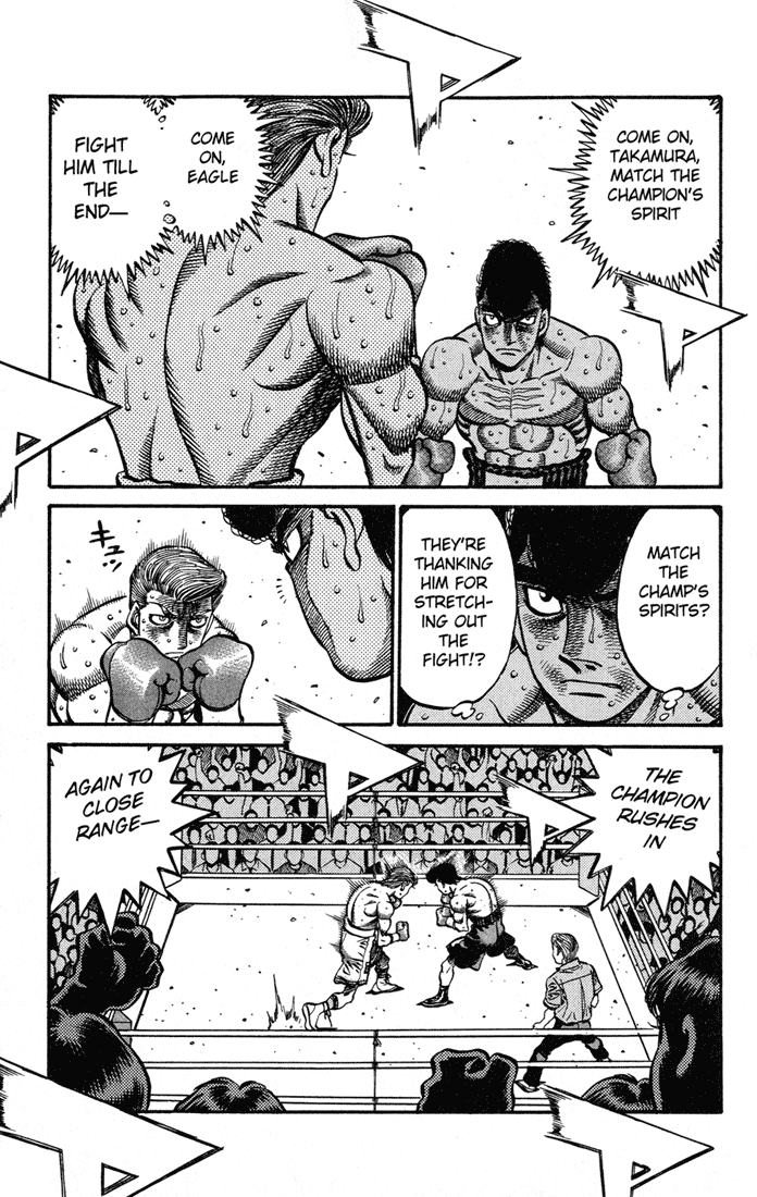 Chapter 549 — Round 549 — Page 15