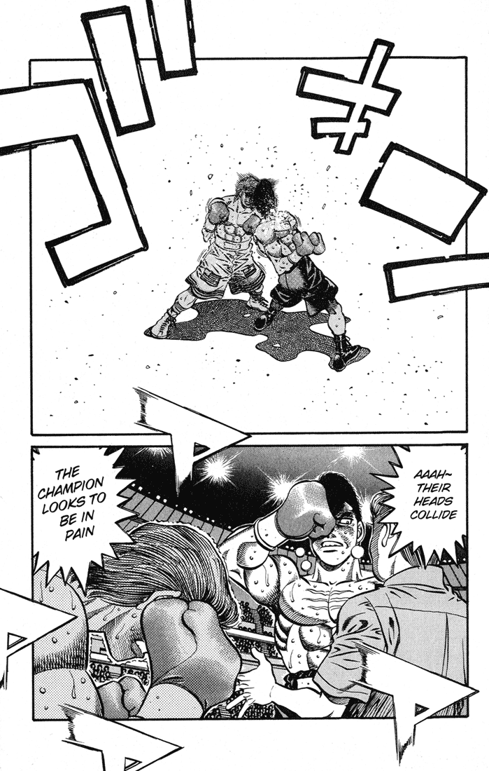 Chapter 549 — Round 549 — Page 17