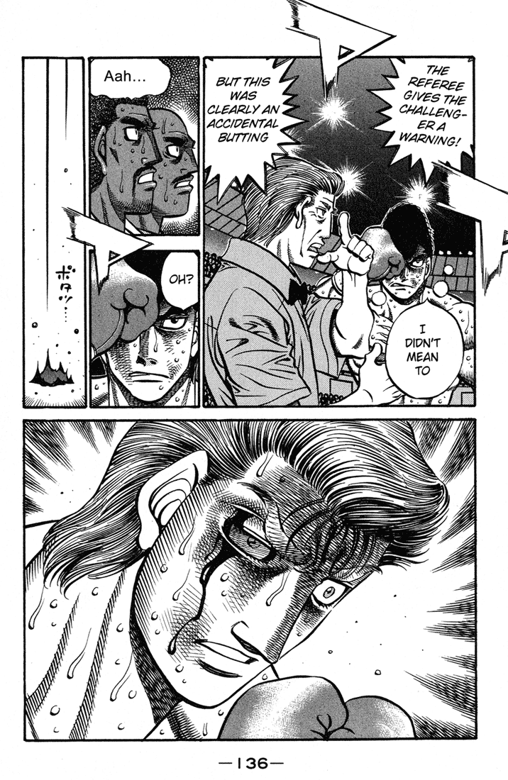 Chapter 549 — Round 549 — Page 18