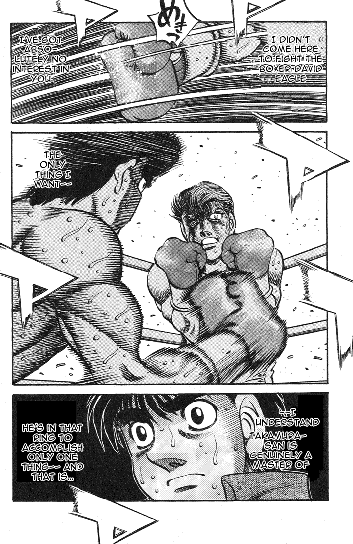 Chapter 550 — Round 550 — Page 16