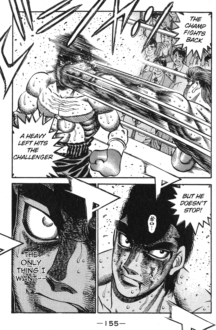 Chapter 550 — Round 550 — Page 17