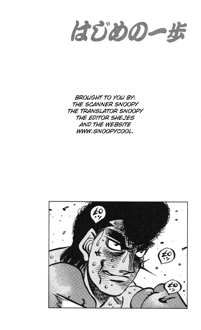 Chapter 550 — Round 550 — Page 20