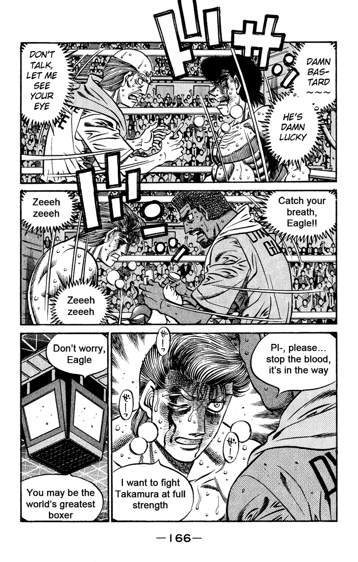 Chapter 551 — Round 551 — Page 7