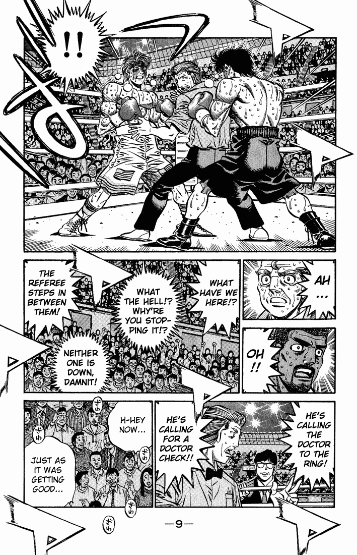 Chapter 552 — Round 552 — Page 7