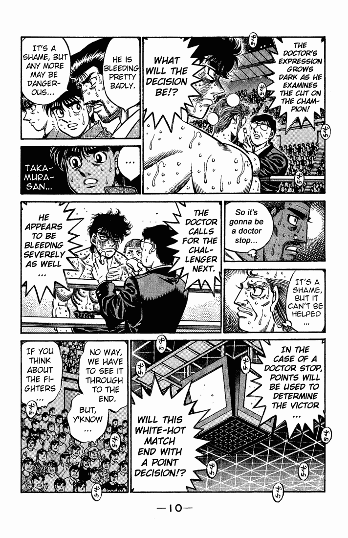 Chapter 552 — Round 552 — Page 8