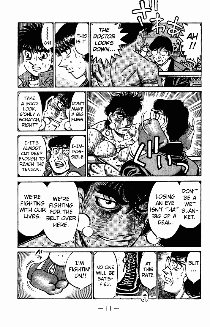 Chapter 552 — Round 552 — Page 9
