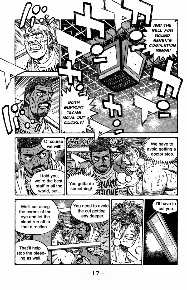 Chapter 552 — Round 552 — Page 14