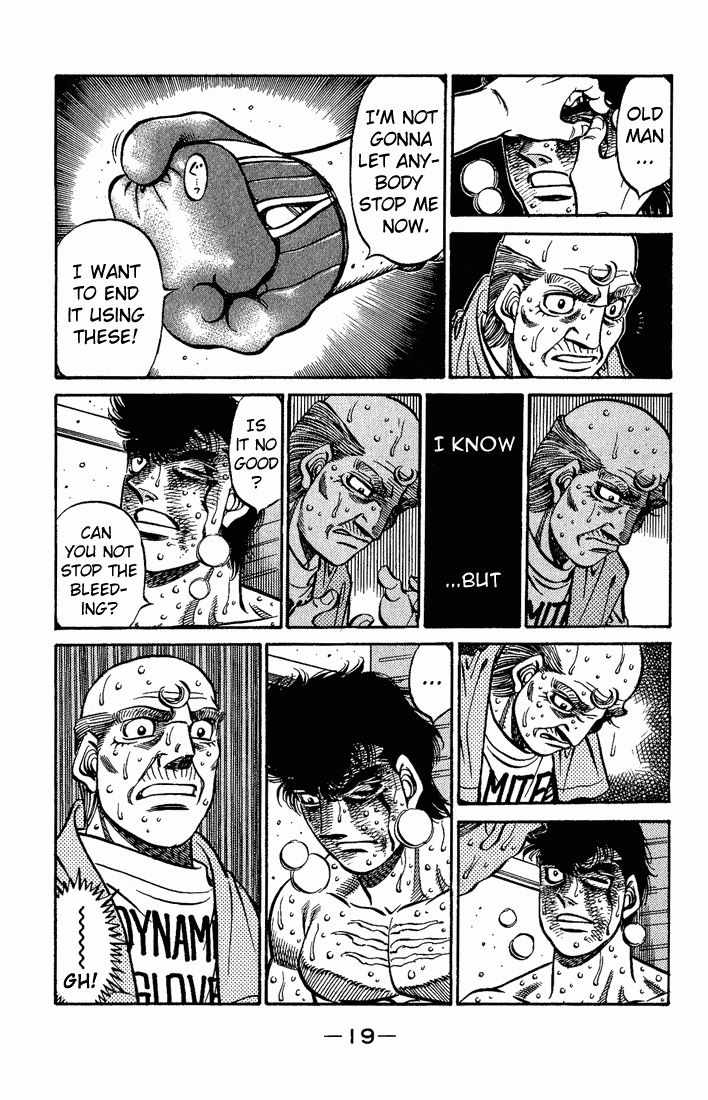 Chapter 552 — Round 552 — Page 16