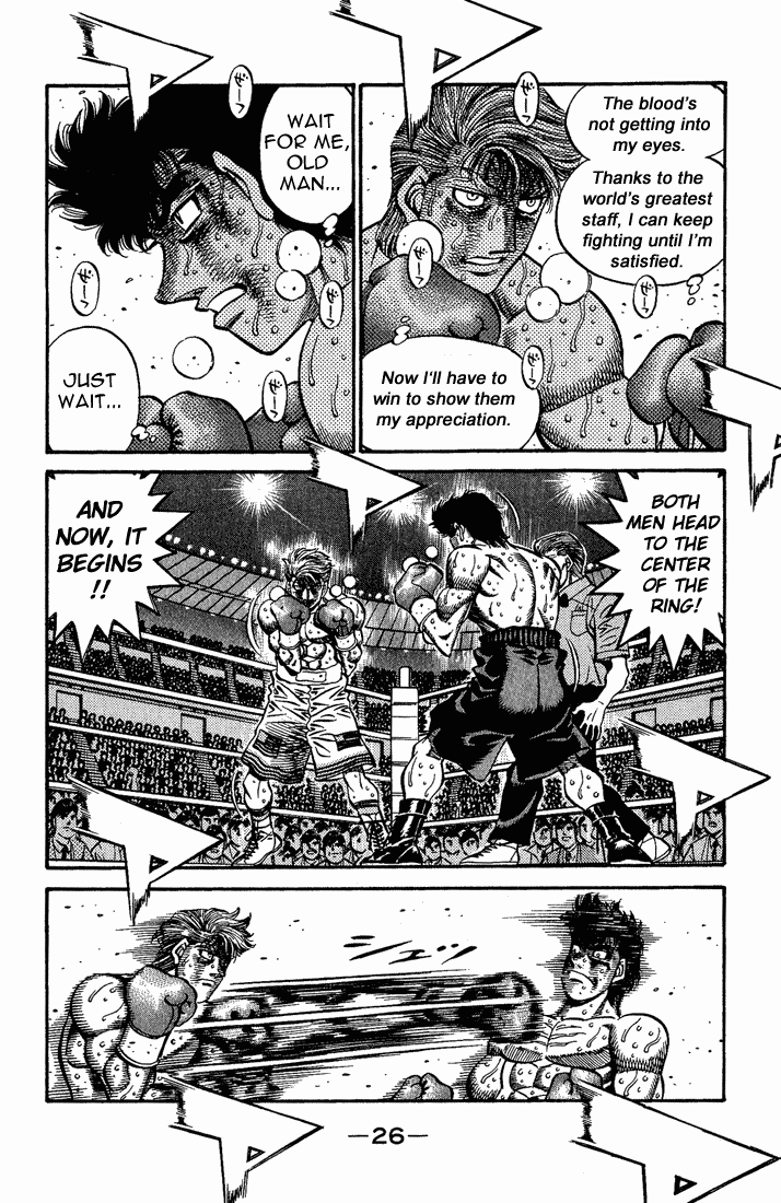 Chapter 553 — Round 553 — Page 4
