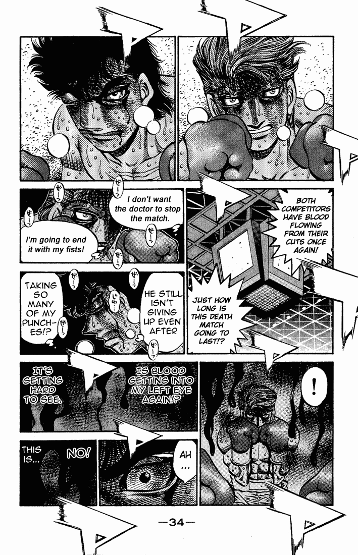 Chapter 553 — Round 553 — Page 12