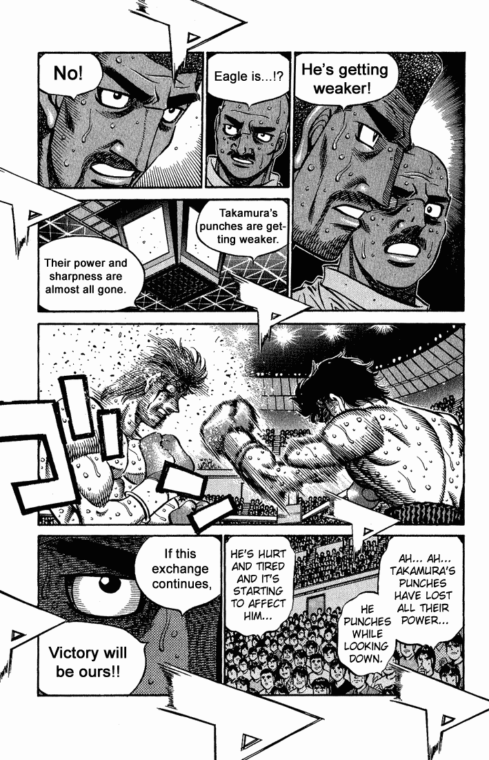 Chapter 554 — Round 554 — Page 12