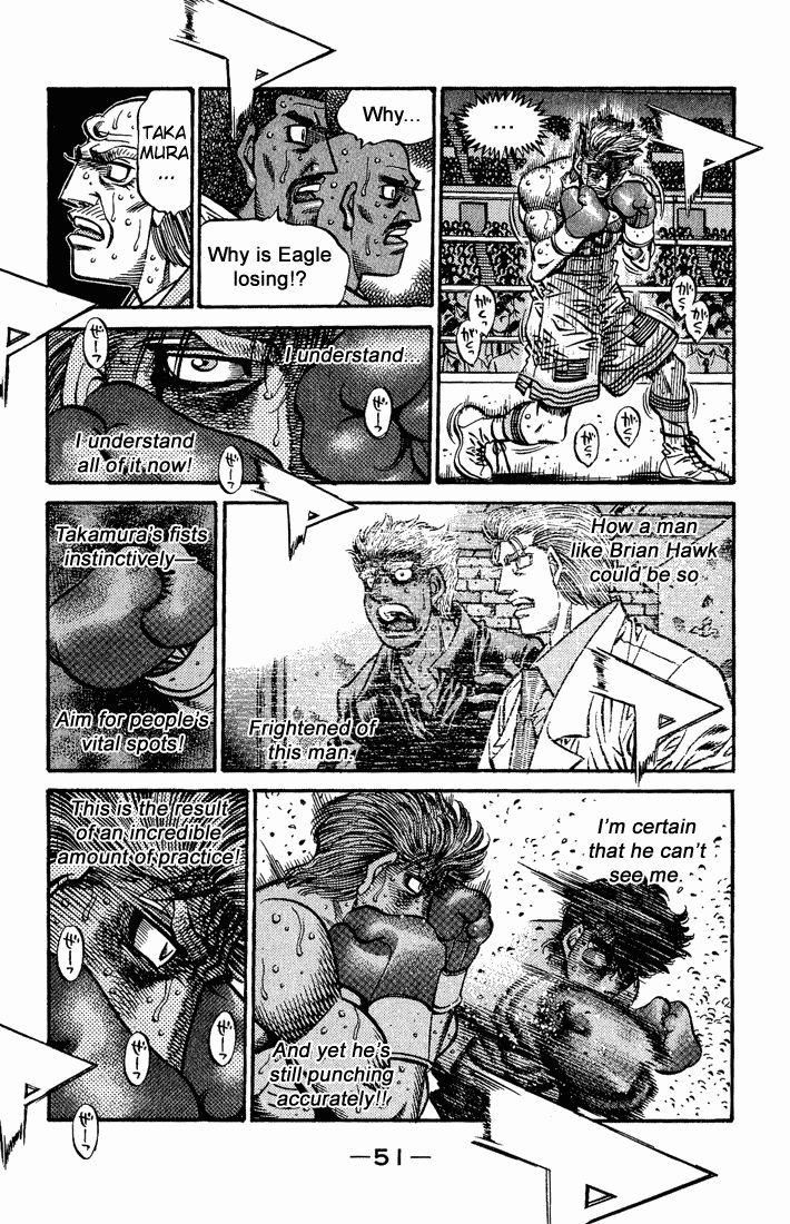 Chapter 554 — Round 554 — Page 14
