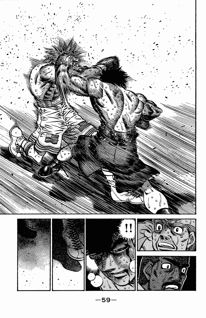 Chapter 555 — Round 555 — Page 6