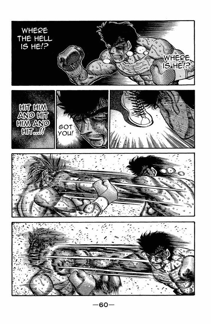 Chapter 555 — Round 555 — Page 7