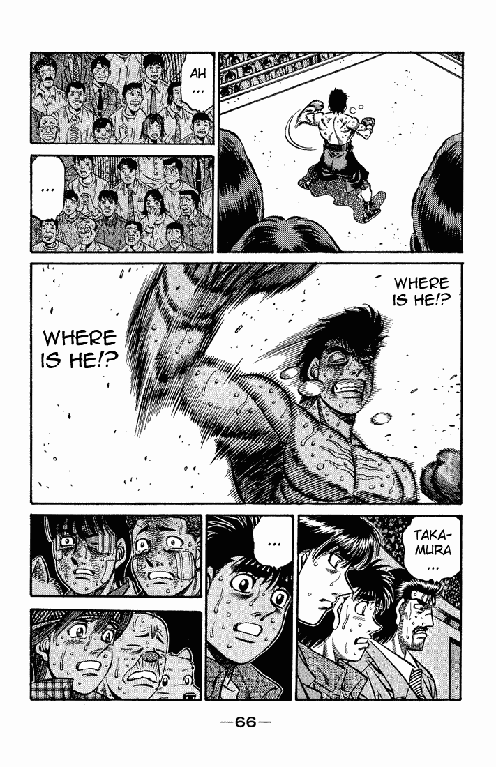 Chapter 555 — Round 555 — Page 12
