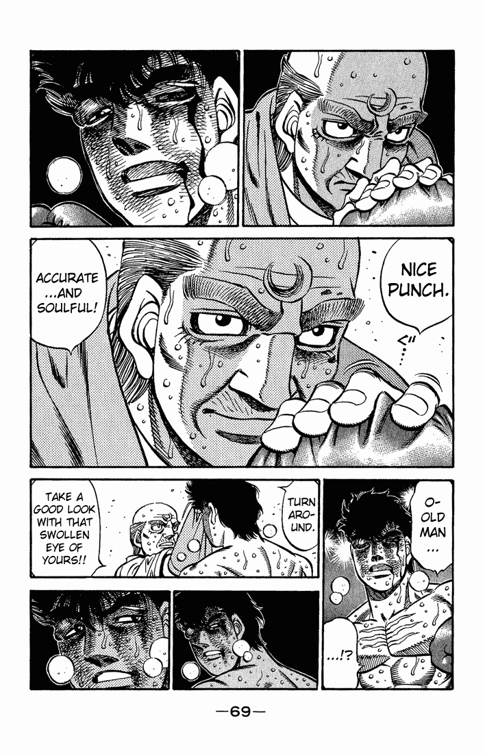 Chapter 555 — Round 555 — Page 15