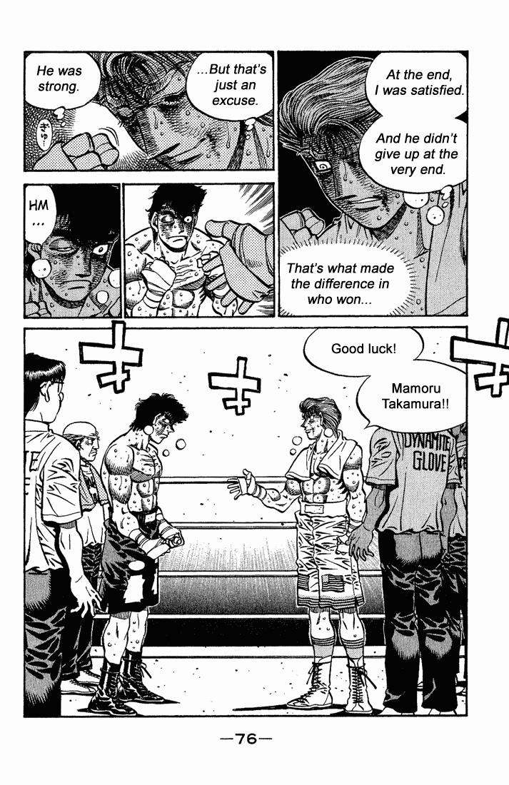 Chapter 556 — Round 556 — Page 4