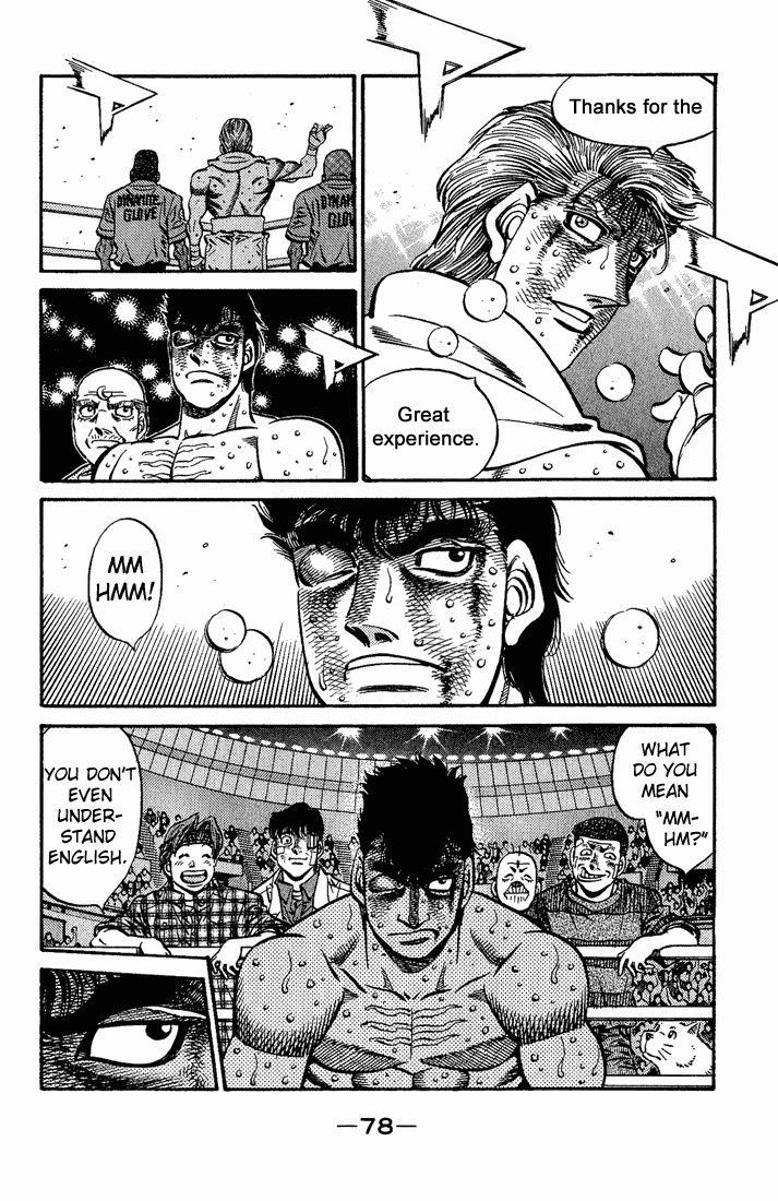 Chapter 556 — Round 556 — Page 6