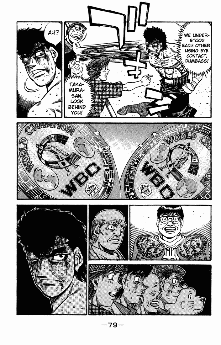 Chapter 556 — Round 556 — Page 7