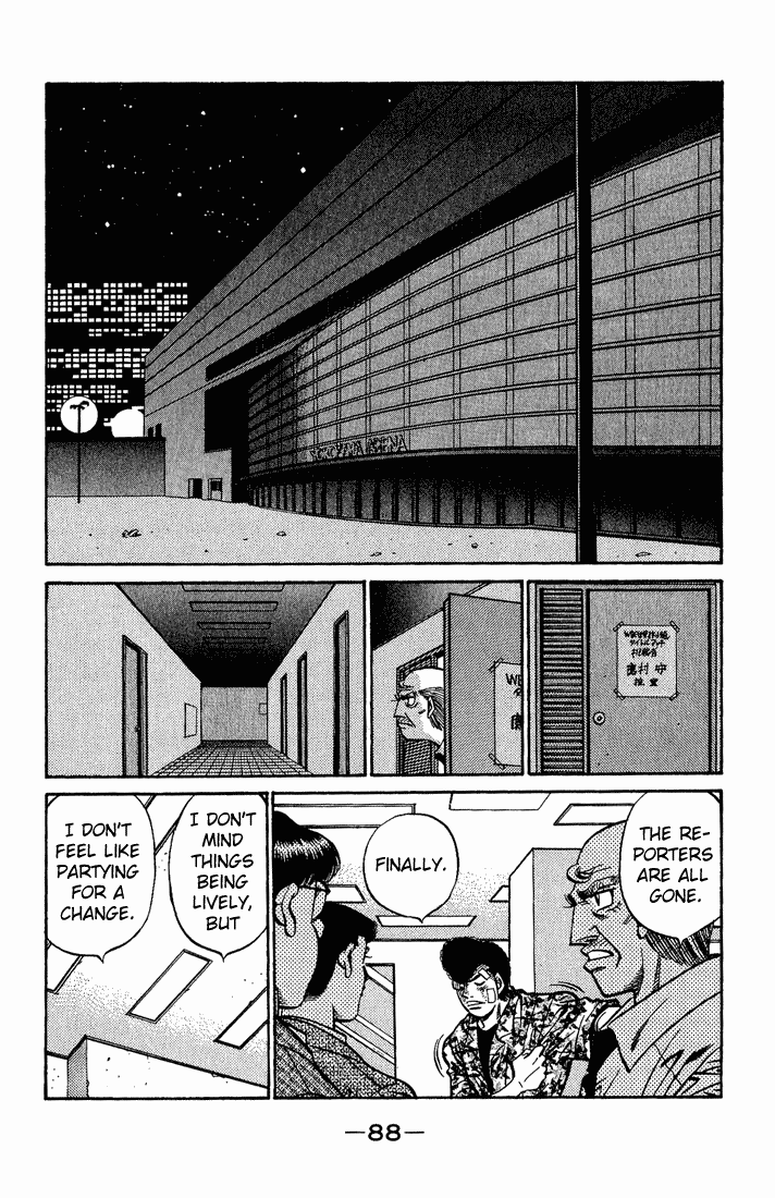 Chapter 557 — Round 557 — Page 6
