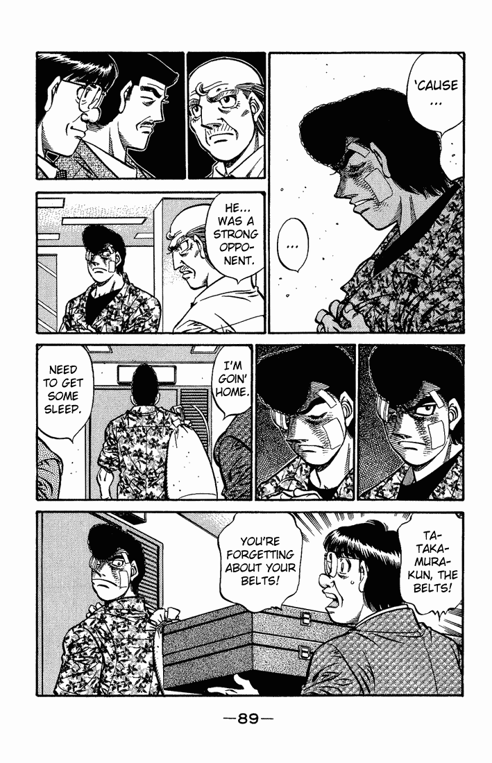 Chapter 557 — Round 557 — Page 7