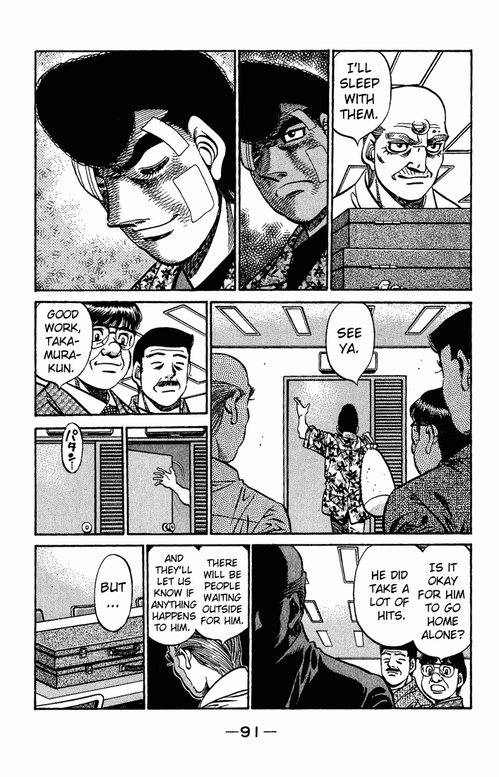 Chapter 557 — Round 557 — Page 9