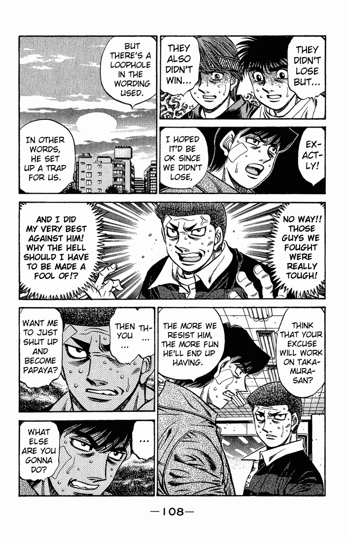 Chapter 558 — Round 558 — Page 6