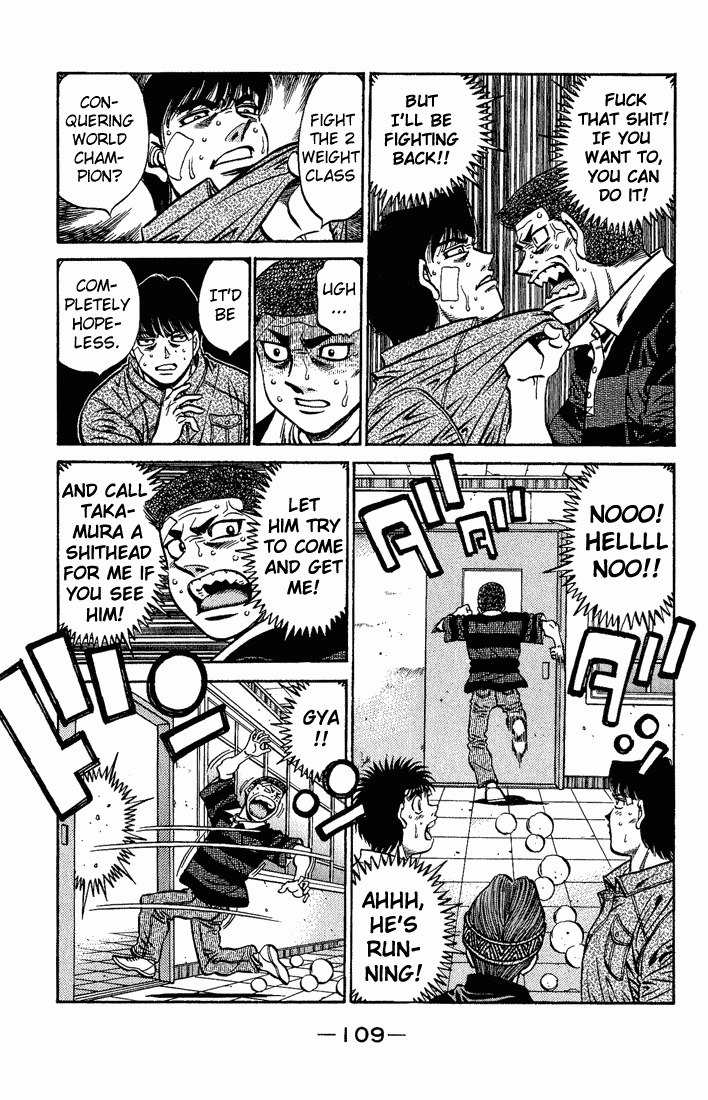 Chapter 558 — Round 558 — Page 7