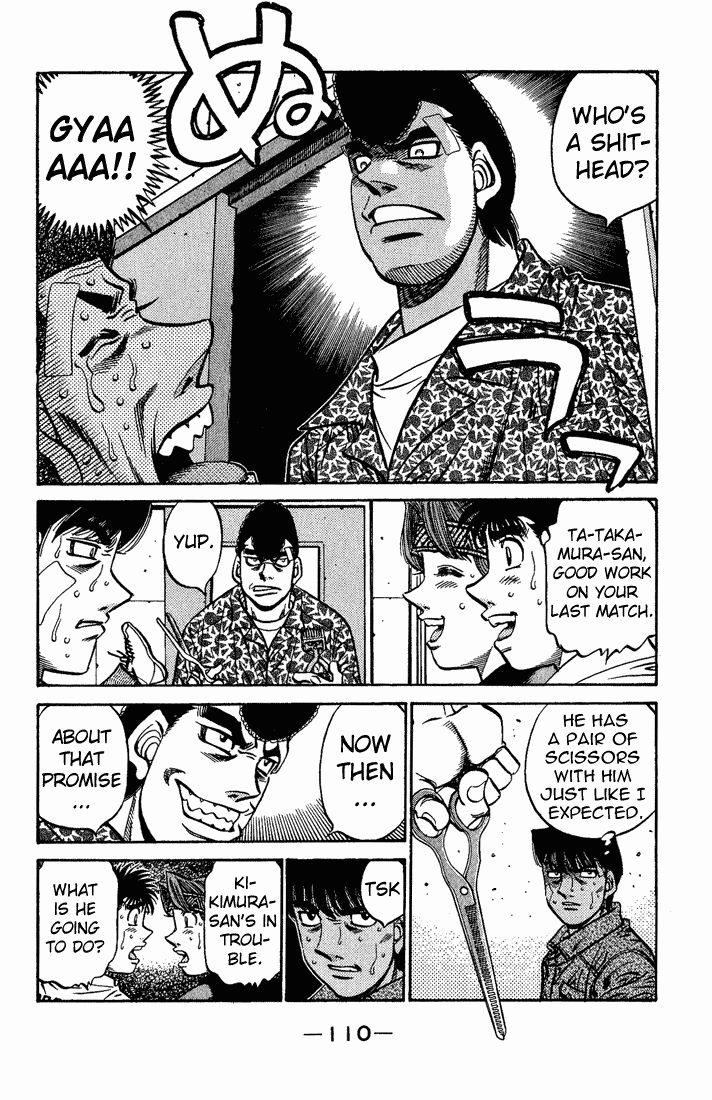 Chapter 558 — Round 558 — Page 8