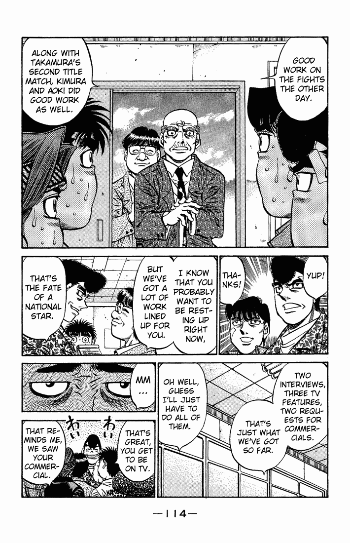 Chapter 558 — Round 558 — Page 12