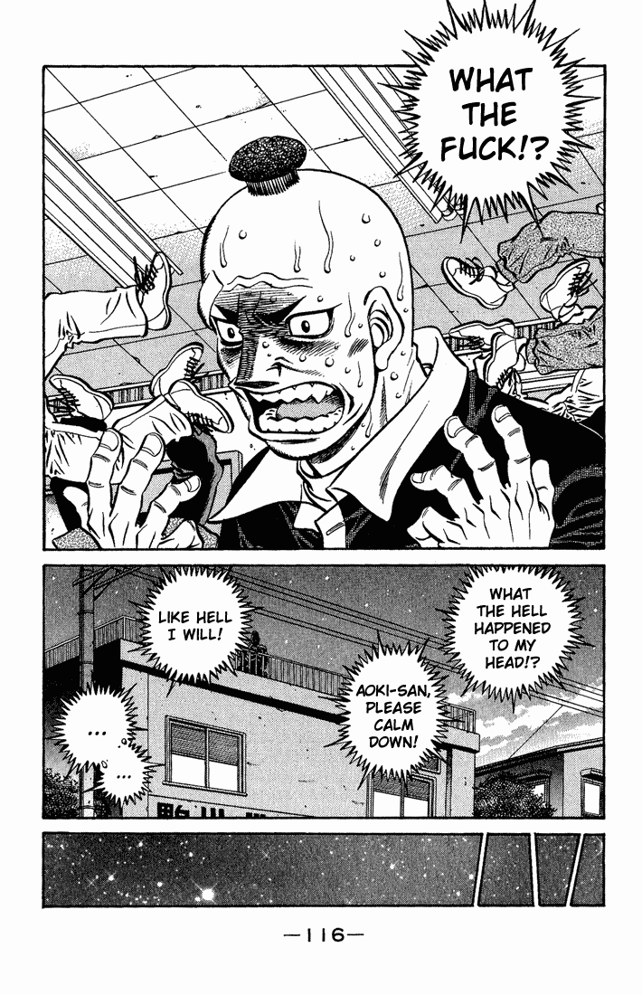 Chapter 558 — Round 558 — Page 14