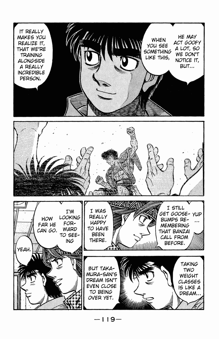 Chapter 558 — Round 558 — Page 17