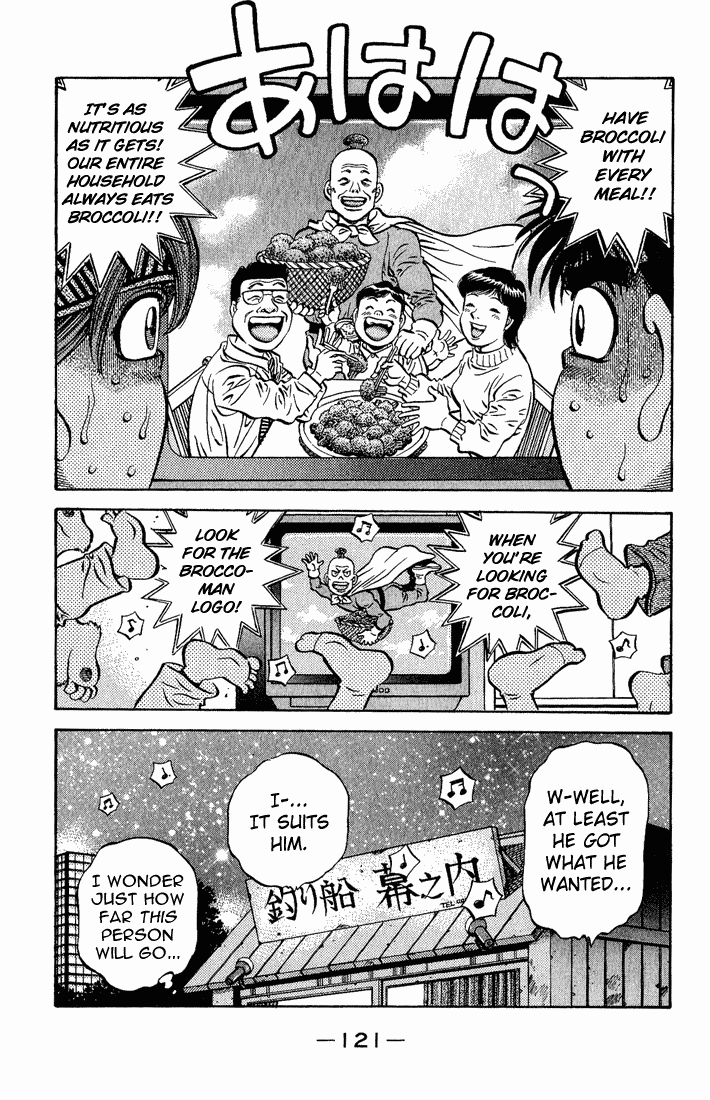 Chapter 558 — Round 558 — Page 19