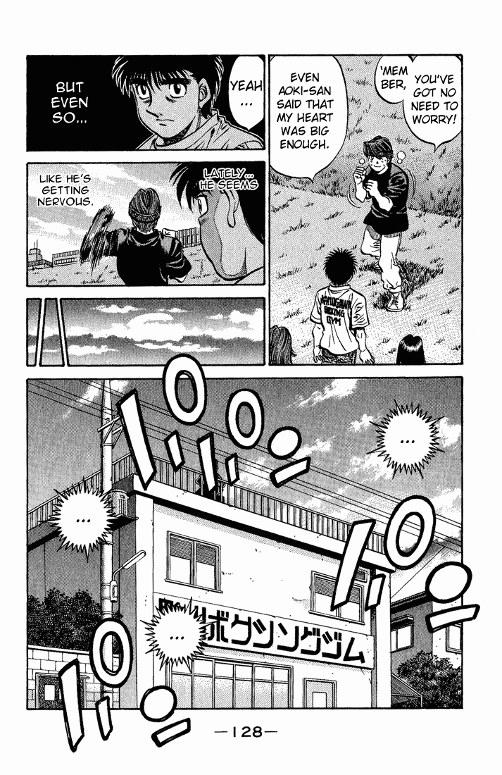 Chapter 559 — Round 559 — Page 6