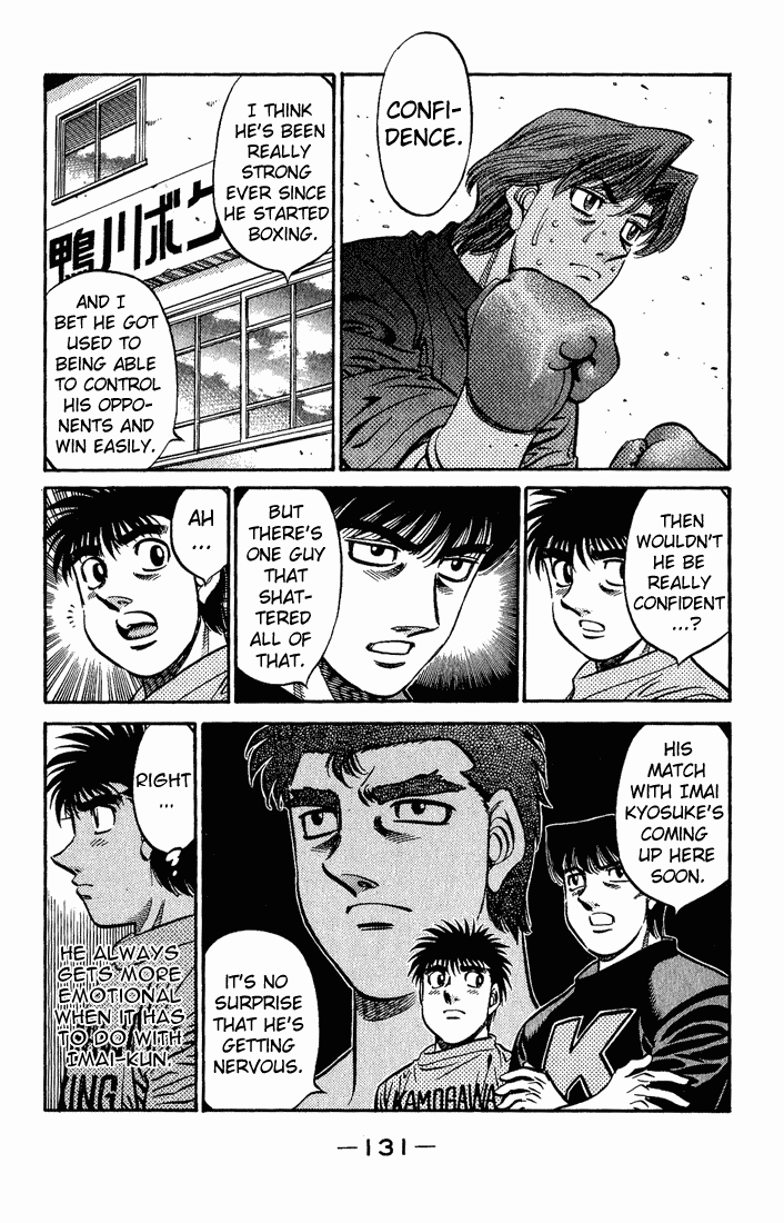 Chapter 559 — Round 559 — Page 9