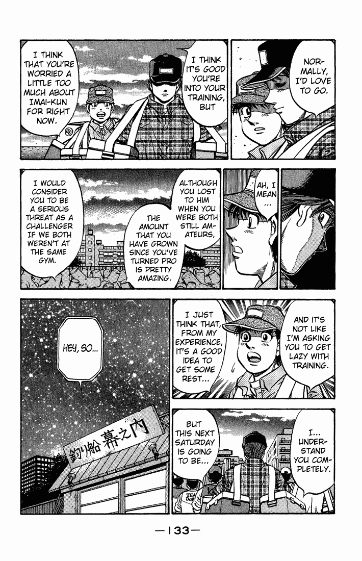 Chapter 559 — Round 559 — Page 11