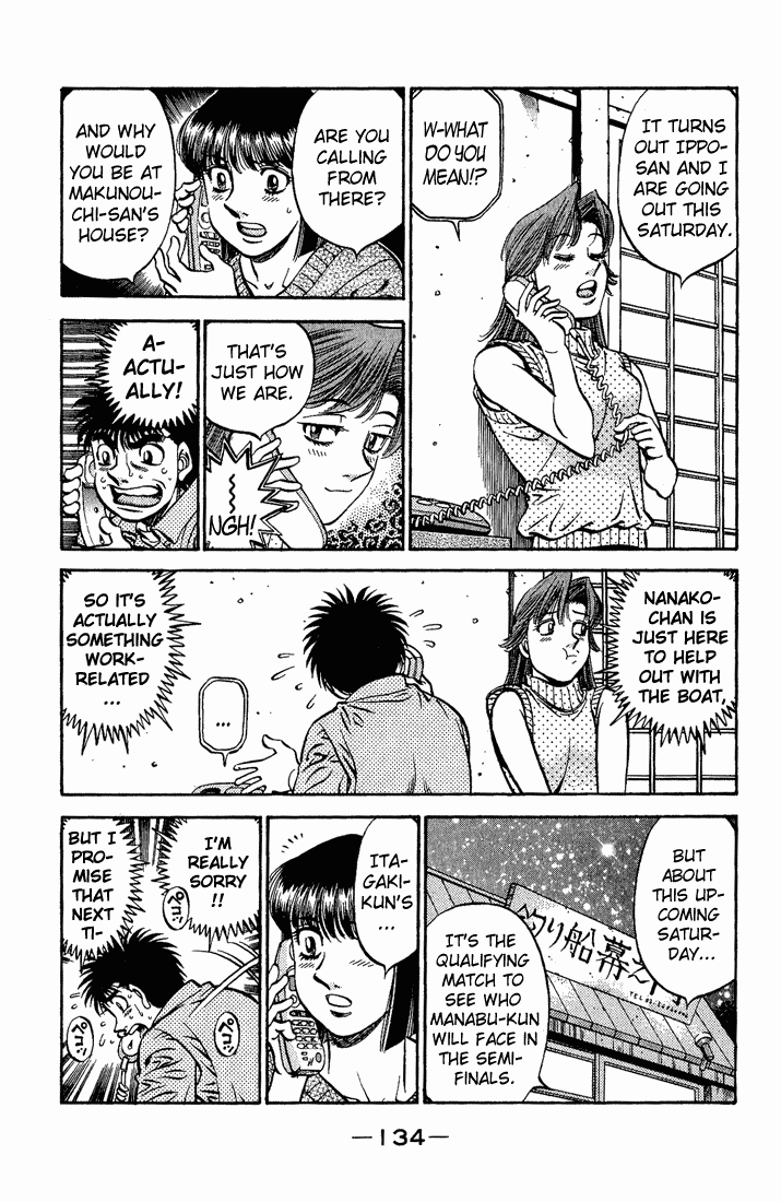 Chapter 559 — Round 559 — Page 12