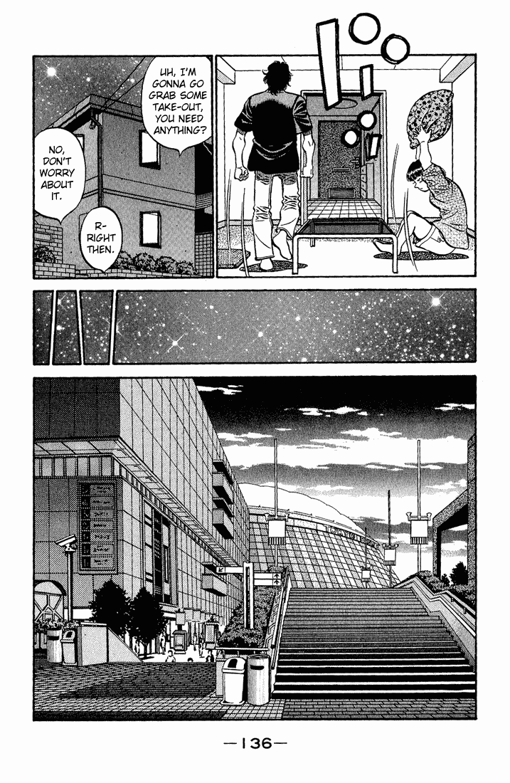Chapter 559 — Round 559 — Page 14