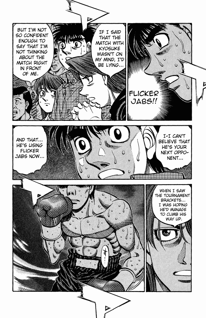Chapter 559 — Round 559 — Page 16