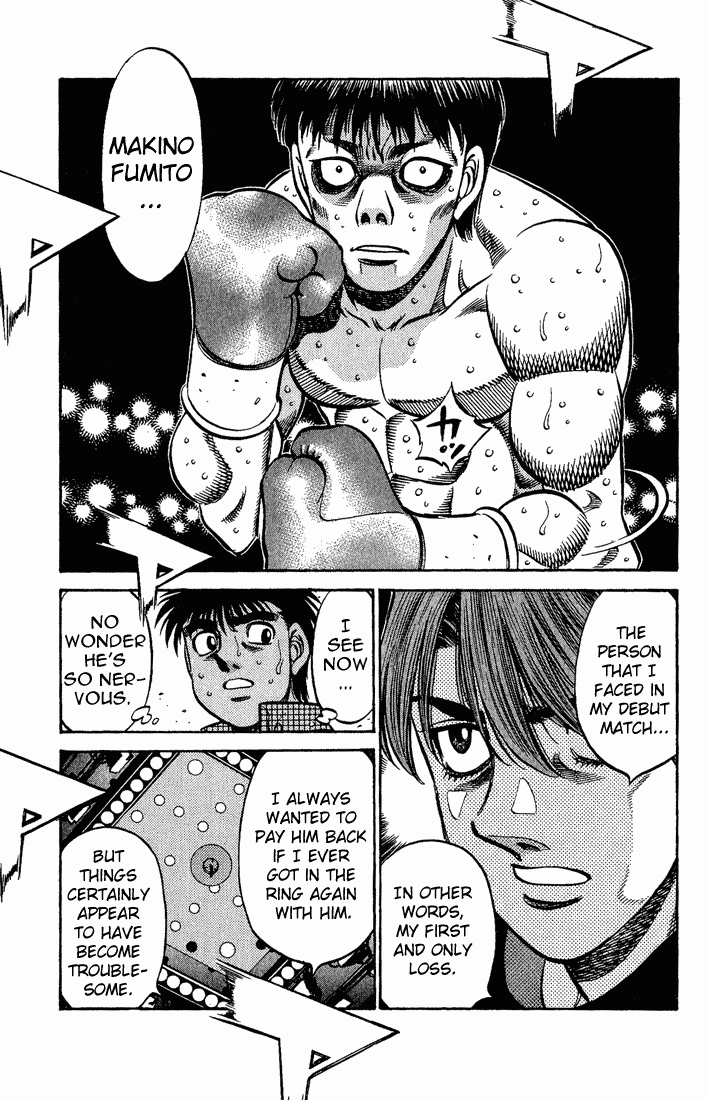 Chapter 559 — Round 559 — Page 17