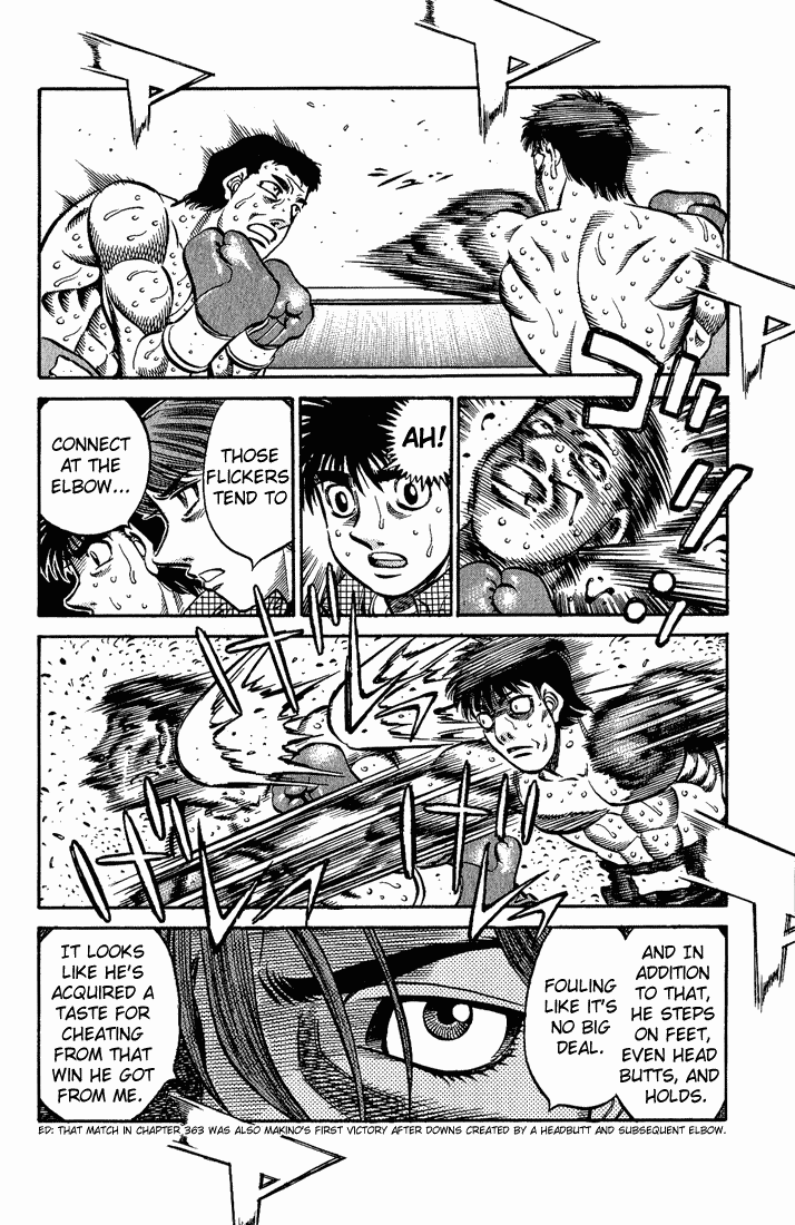 Chapter 559 — Round 559 — Page 18