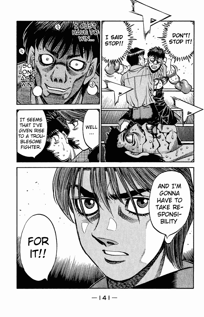 Chapter 559 — Round 559 — Page 19