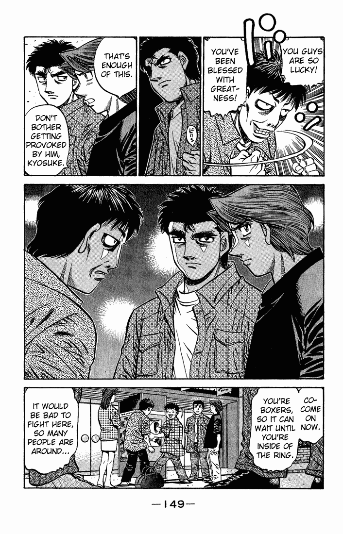 Chapter 560 — Round 560 — Page 7