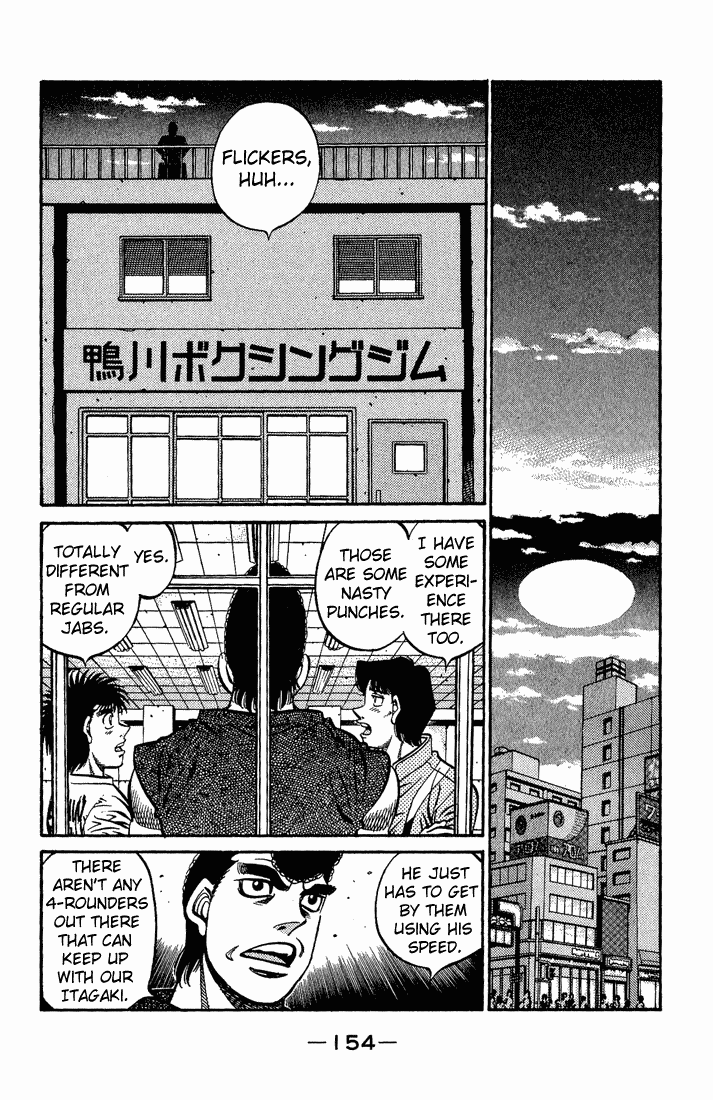 Chapter 560 — Round 560 — Page 12