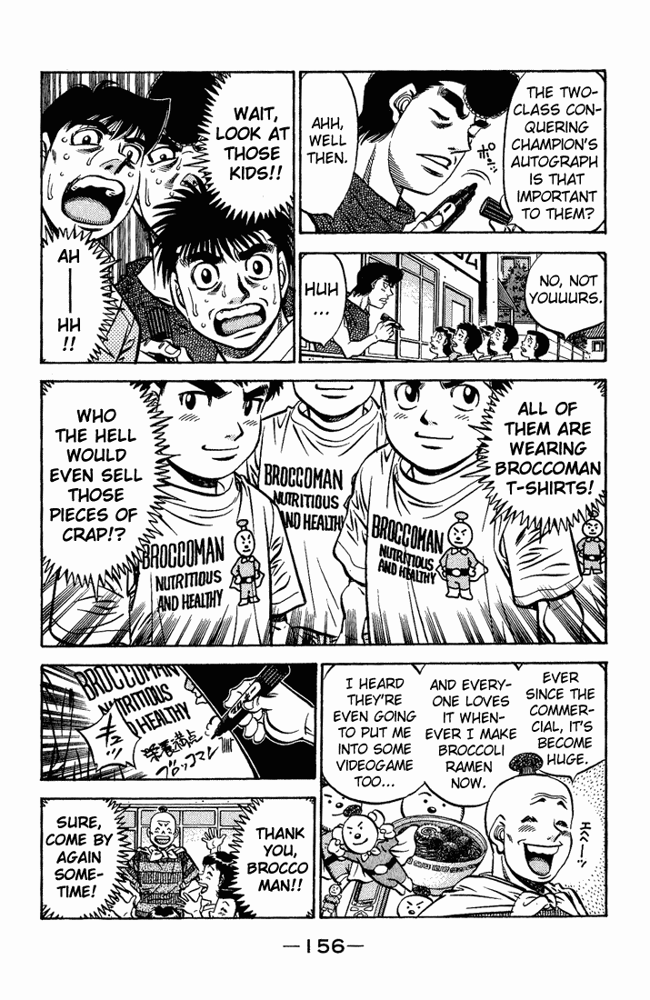Chapter 560 — Round 560 — Page 14
