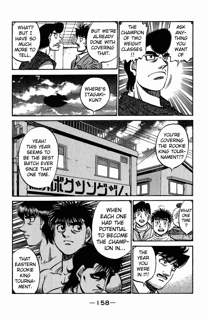 Chapter 560 — Round 560 — Page 16