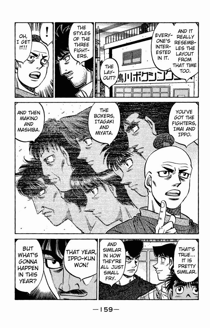 Chapter 560 — Round 560 — Page 17